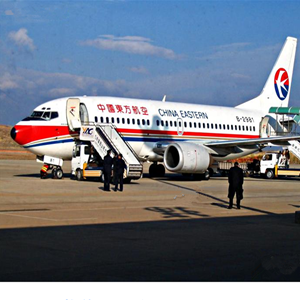 西安咸阳航空快运-当日到达,轻松快捷