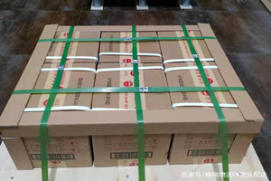 西安咸阳航空快运酒水【机场货运当天